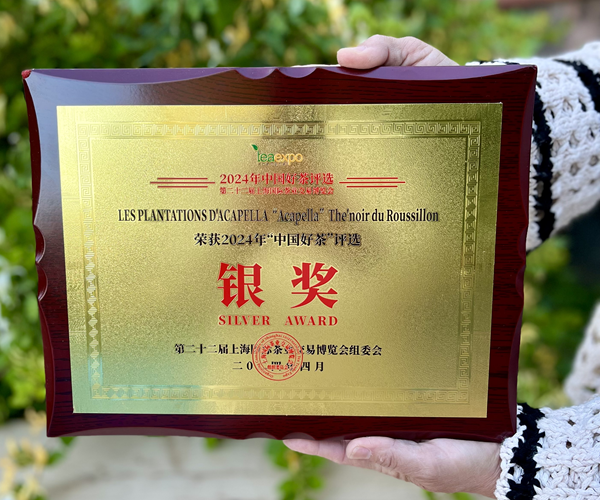 silver award en Chiune pour les Plantations